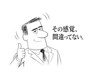 839843667