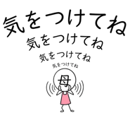 839843677