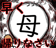 839843681
