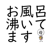 839843682