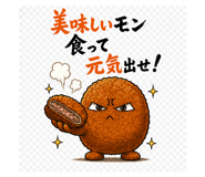 839843714