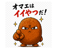 839843717