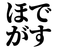 839843784