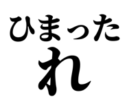 839843795