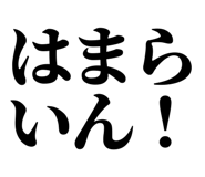839843796