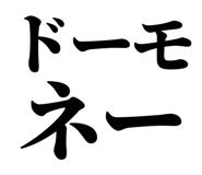839843798