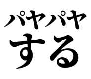 839843805