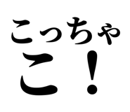 839843810