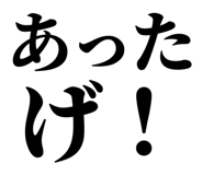 839843811