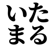 839843813