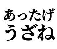 839843816