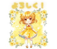 839843817