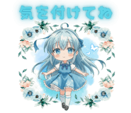 839843818