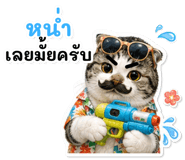 839843973