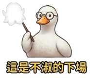 839844025