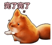 839844041