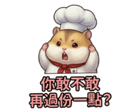 839844046