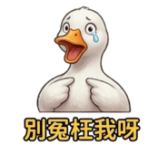 839844048