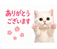 839844055