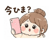839844100