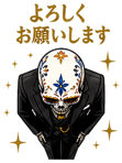 839844105