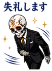 839844111