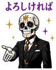 839844114