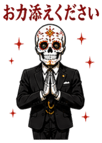 839844126
