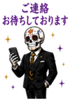 839844130
