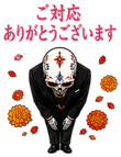 839844131
