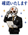 839844132
