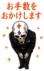 839844133