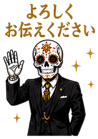 839844134