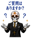 839844135