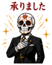 839844136