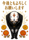 839844144