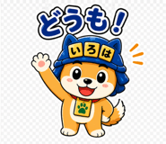 839844186