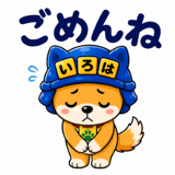 839844193