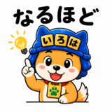 839844197