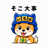 839844199