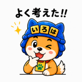 839844200