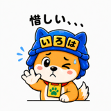 839844201