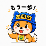 839844202