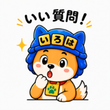 839844203