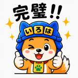 839844204