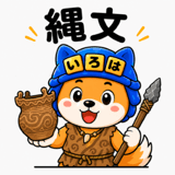 839844205