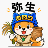 839844206