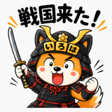 839844207
