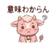 839844323