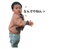 839844401